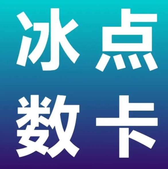 快手双击秒刷在线